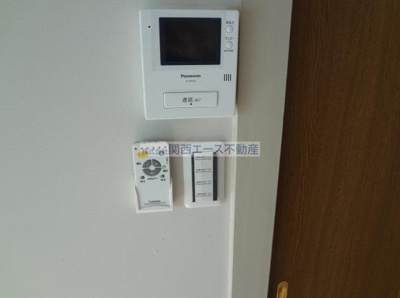 【その他】 | 旭ヶ丘コーポラス　西棟