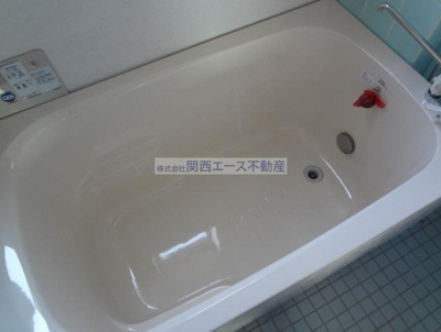 【浴室】 | 旭ヶ丘コーポラス　西棟