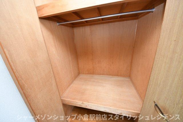 プロスパー守恒の収納