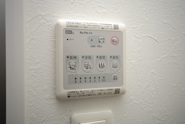 La Douceur天満の設備
