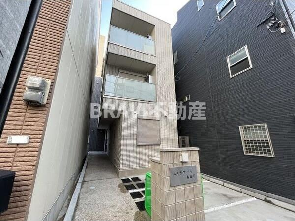 エスポアール春日Ⅴ BRAVI不動産