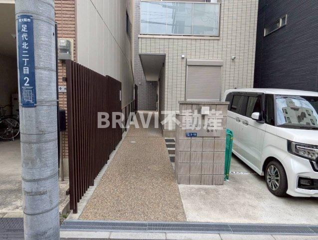 エスポアール春日Ⅴ BRAVI不動産のその他共用部分