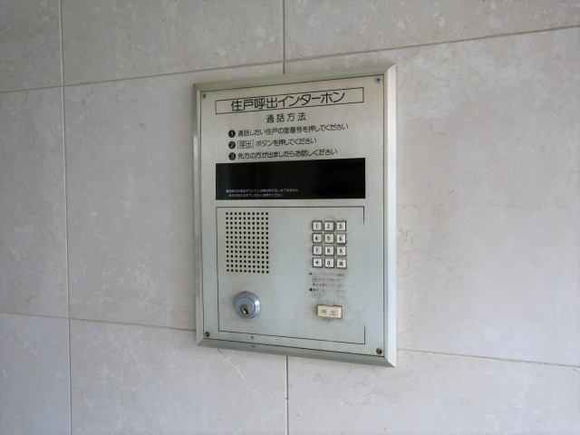 朝日プラザ岸里パサージュのセキュリティ