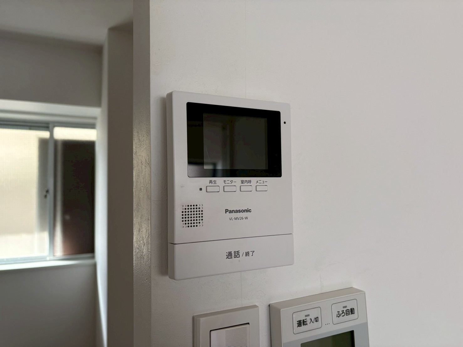 コンフォート二番名古屋市の賃貸ならMy賃貸のセキュリティ|コンフォート二番