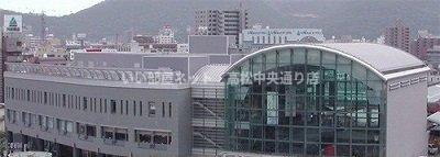 【周辺】 | アルテミスコート | JR高松駅様まで800m