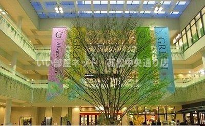 【周辺】 | アルテミスコート | 丸亀町グリーン様まで750m