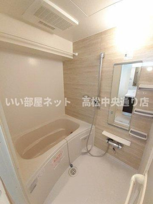 【浴室】 | アルテミスコート