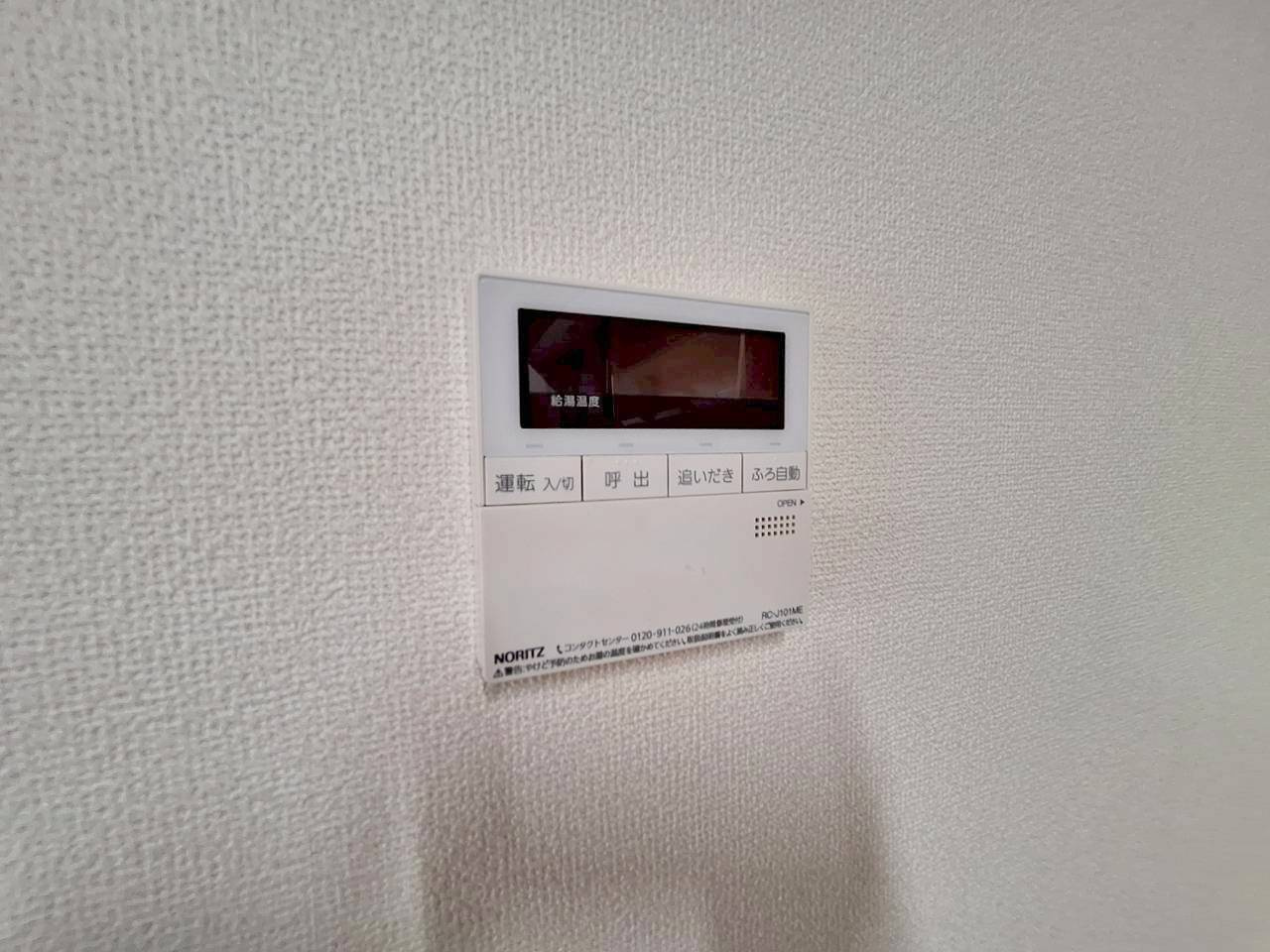 越谷市・宮本町ヘーベルハウスの設備