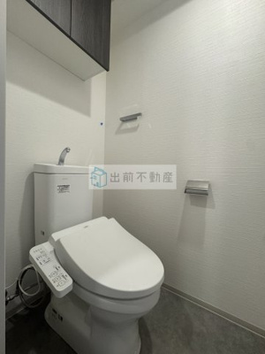 【トイレ】 | アーバンパーク王子Ⅱ