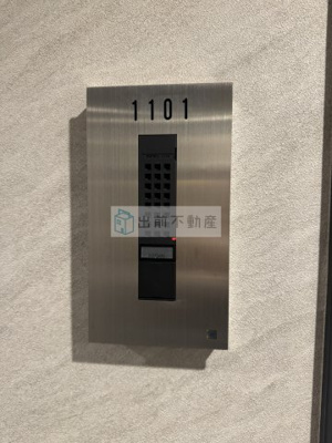 【セキュリティ】 | アーバンパーク王子Ⅱ