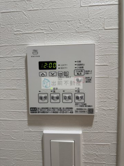 【設備】 | アーバンパーク王子Ⅱ