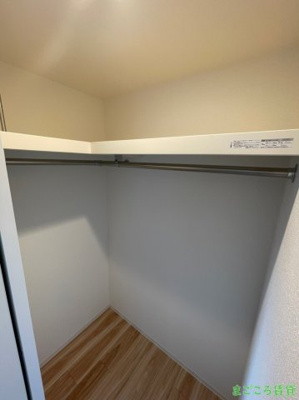 【収納】 | アドバンス難波ラシュレ