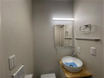 【洗面所】 | グランズ沢渡