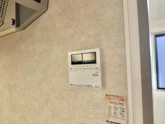 グランメゾン・Ⅰ A棟の設備