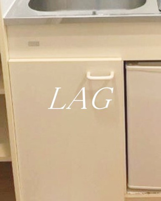 【収納】 | ASTREA向ヶ丘遊園 | キッチン下収納です。