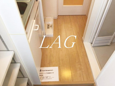 【玄関】 | ASTREA向ヶ丘遊園 | 玄関です。