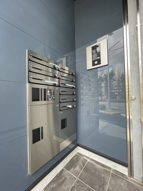 グロウランス宮城野のセキュリティ|宅配BOX