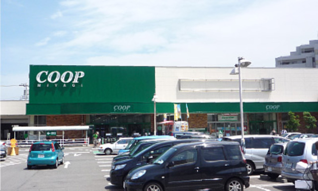 グロウランス宮城野の周辺|COOP　MIYAGI榴岡店