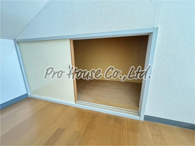 【収納】 | サンライトパストラルB棟