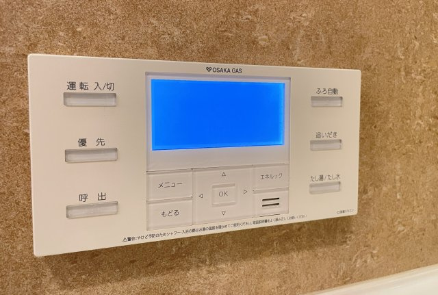 クラッシィハウス御池柳馬場の設備