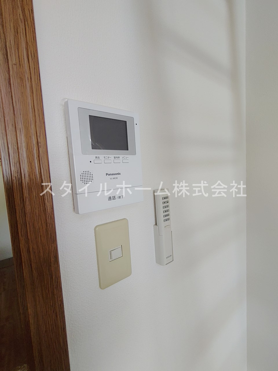 プランドール　Bのセキュリティ