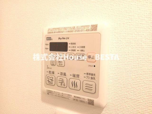 ソルテラス神戸栄町通の設備