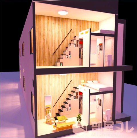 ハーモニーテラス方南Ⅱ