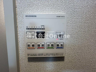 【設備】 | リアライズ鶴橋東Ⅱ