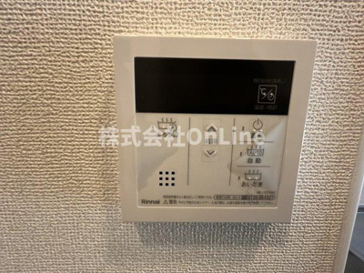 【設備】 | リアライズ鶴橋東Ⅱ