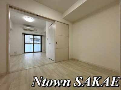 【その他】 | グラディアン大曽根 | リビングです