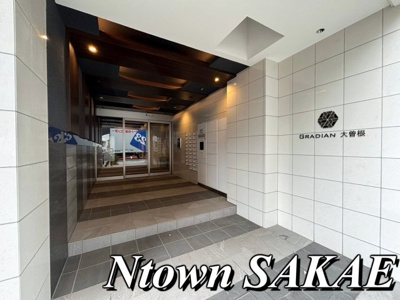 【エントランス】 | グラディアン大曽根 | ゆとりのあるエントランスです