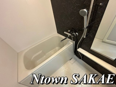 【浴室】 | グラディアン大曽根 | 日々の暮らしに欠かせないお風呂です