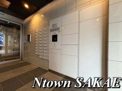 【その他共用部分】 | グラディアン大曽根 | ポストです