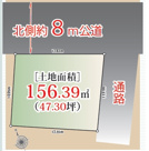 杉並区浜田山１丁目　売地の画像