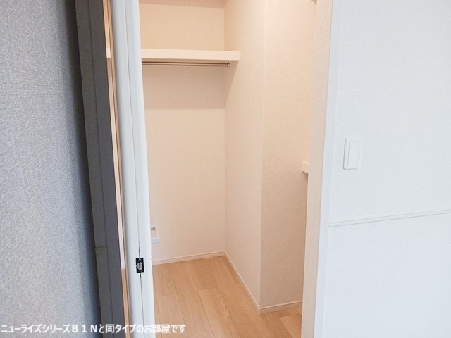 藤沢市長後のアパートの収納