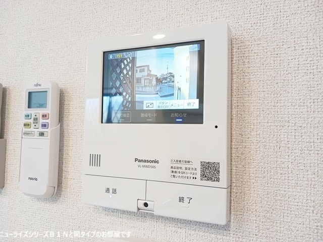 藤沢市長後のアパートのセキュリティ