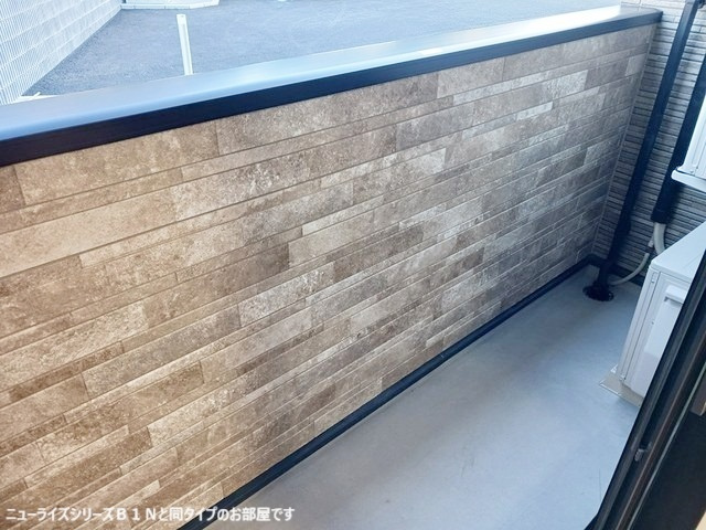 藤沢市長後のアパートのバルコニー