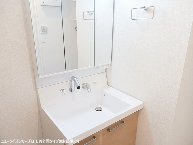 藤沢市長後のアパートの洗面所