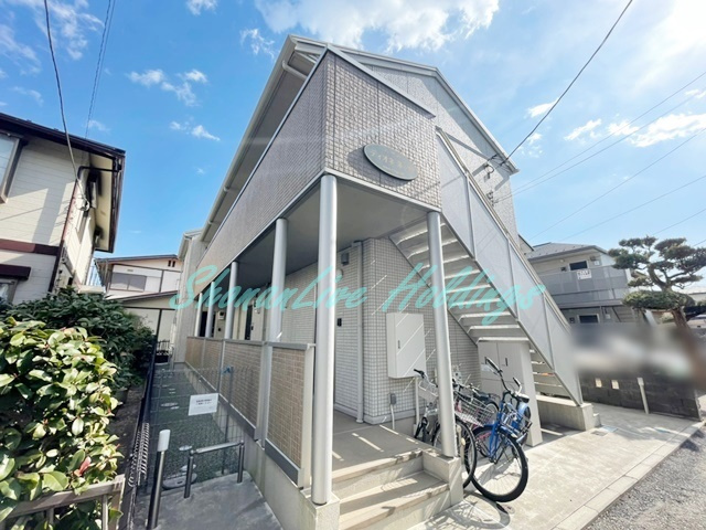 茅ヶ崎市幸町のアパート