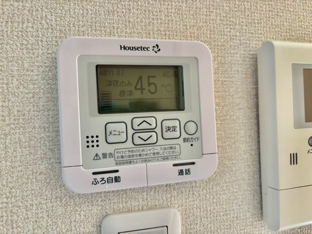 ロンド・ヴィル・ウエストの設備