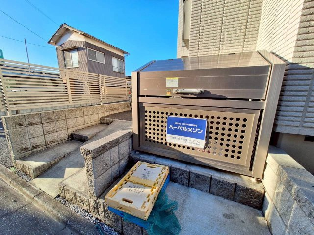 メゾンブランシュの設備|専用ゴミ捨て場