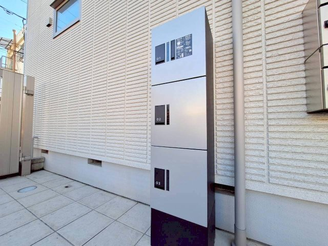 メゾンブランシュの周辺|宅配ボックス