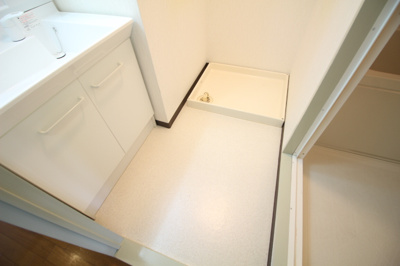 【洗面所】 | グランパレス福成