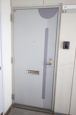 【その他】 | グランパレス福成