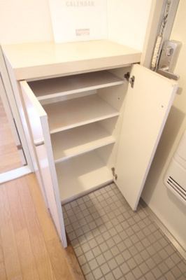 【収納】 | グランパレス福成