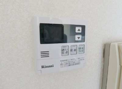 【設備】 | サンシャトーレFUJI