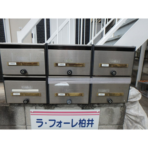 ラフォーレ柏井のその他共用部分