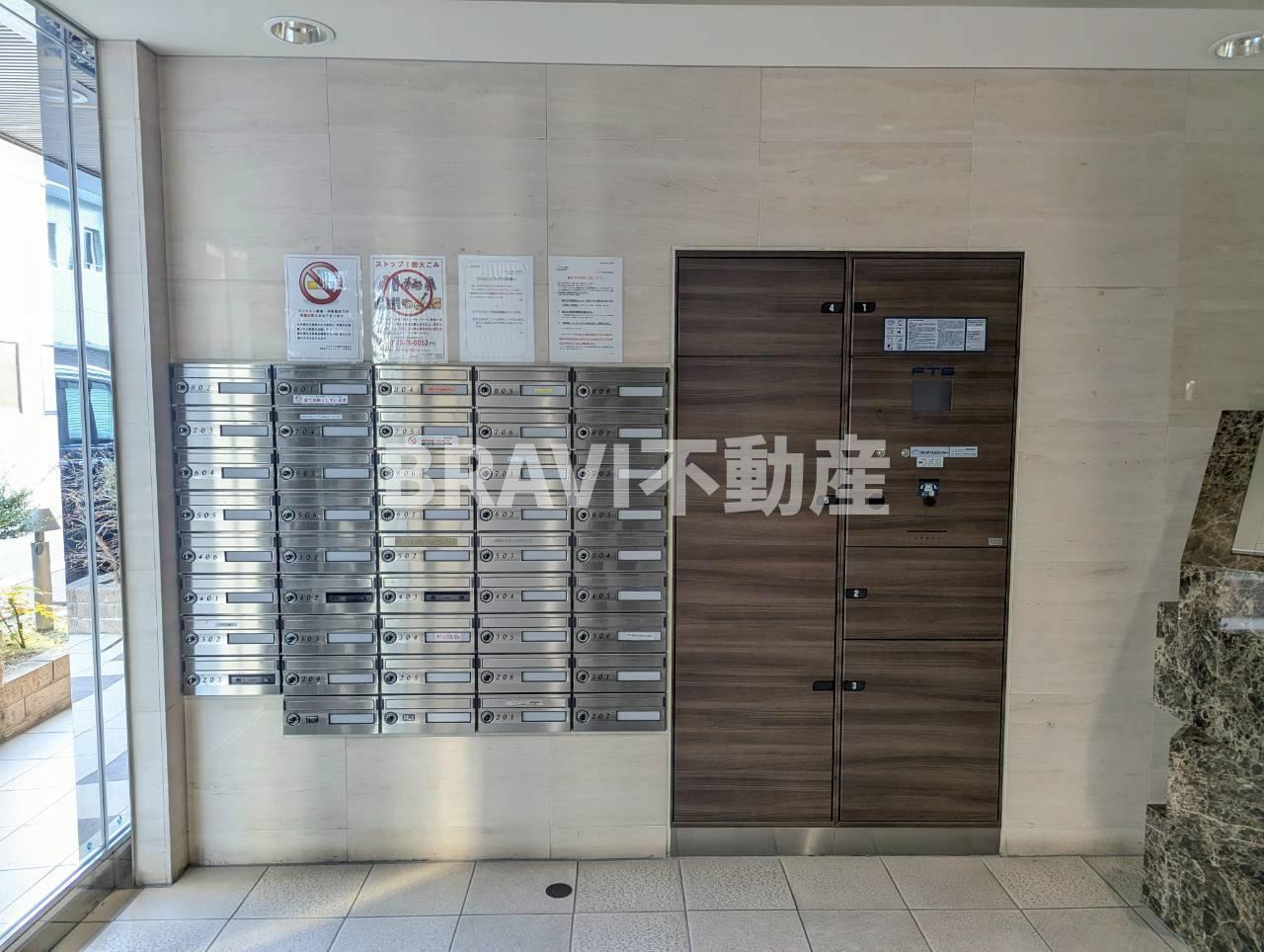 レジデンス福島Ⅱ BRAVI不動産のその他共用部分