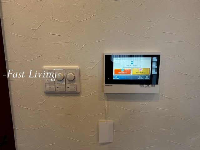 クレイラ西早稲田の省エネ性能ラベル