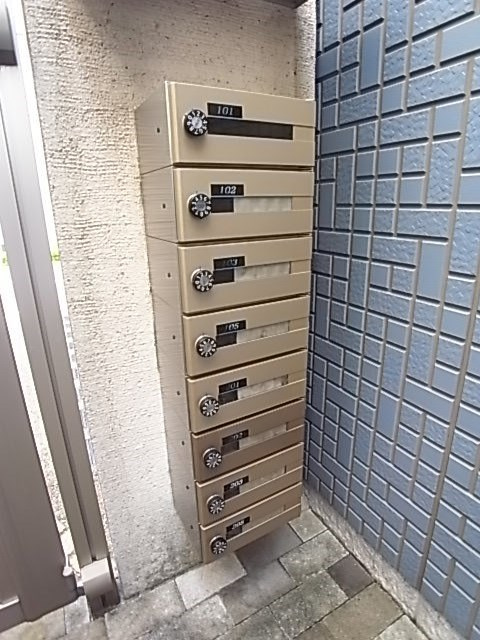 ブルーメゾンⅢのその他共用部分